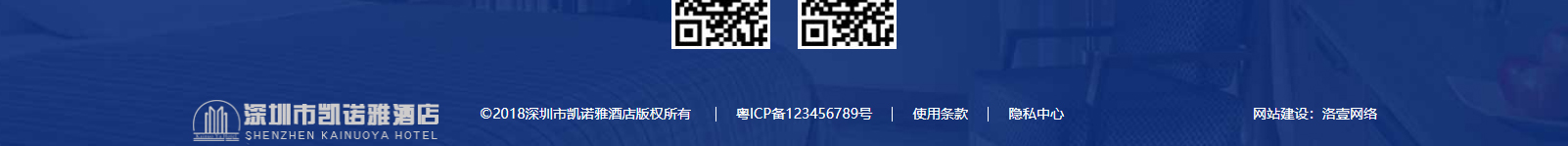 網(wǎng)站建設(shè)設(shè)計(jì)案例_營(yíng)銷型網(wǎng)站制作案例