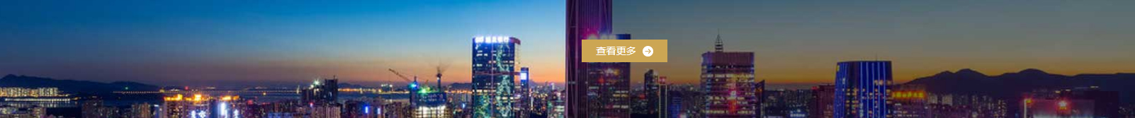 網(wǎng)站建設(shè)設(shè)計(jì)案例_營(yíng)銷型網(wǎng)站制作案例