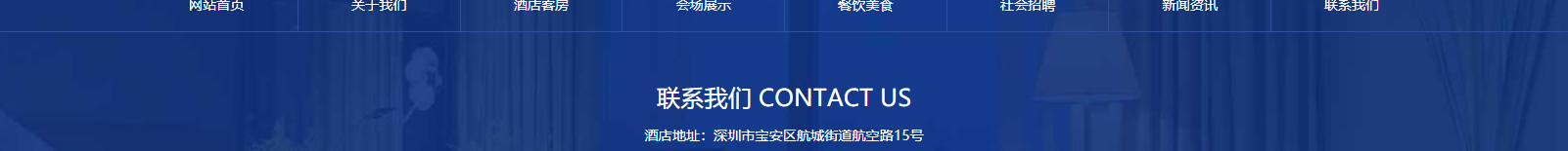 網(wǎng)站建設(shè)設(shè)計(jì)案例_營(yíng)銷型網(wǎng)站制作案例