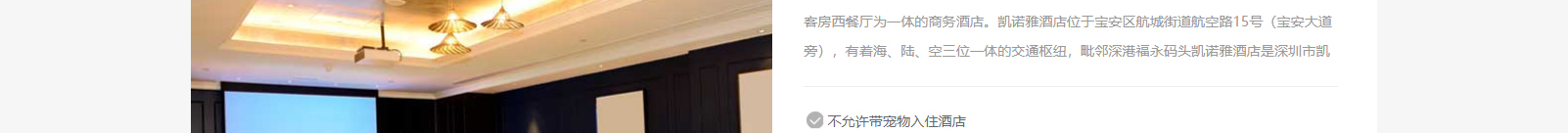 網(wǎng)站建設(shè)設(shè)計(jì)案例_營(yíng)銷型網(wǎng)站制作案例