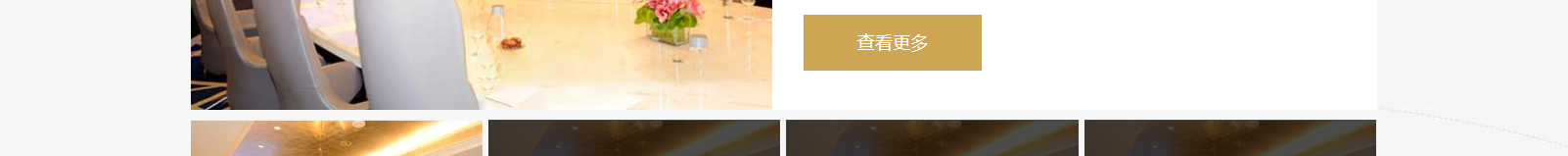 網(wǎng)站建設(shè)設(shè)計(jì)案例_營(yíng)銷型網(wǎng)站制作案例