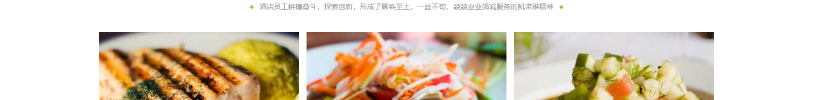 網(wǎng)站建設(shè)設(shè)計(jì)案例_營(yíng)銷型網(wǎng)站制作案例