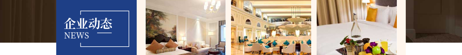 網(wǎng)站建設(shè)設(shè)計(jì)案例_營(yíng)銷型網(wǎng)站制作案例