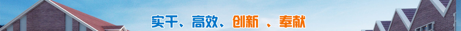 網(wǎng)站建設(shè)設(shè)計(jì)案例_營(yíng)銷型網(wǎng)站制作案例
