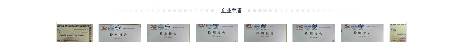 網(wǎng)站建設(shè)設(shè)計(jì)案例_營(yíng)銷型網(wǎng)站制作案例