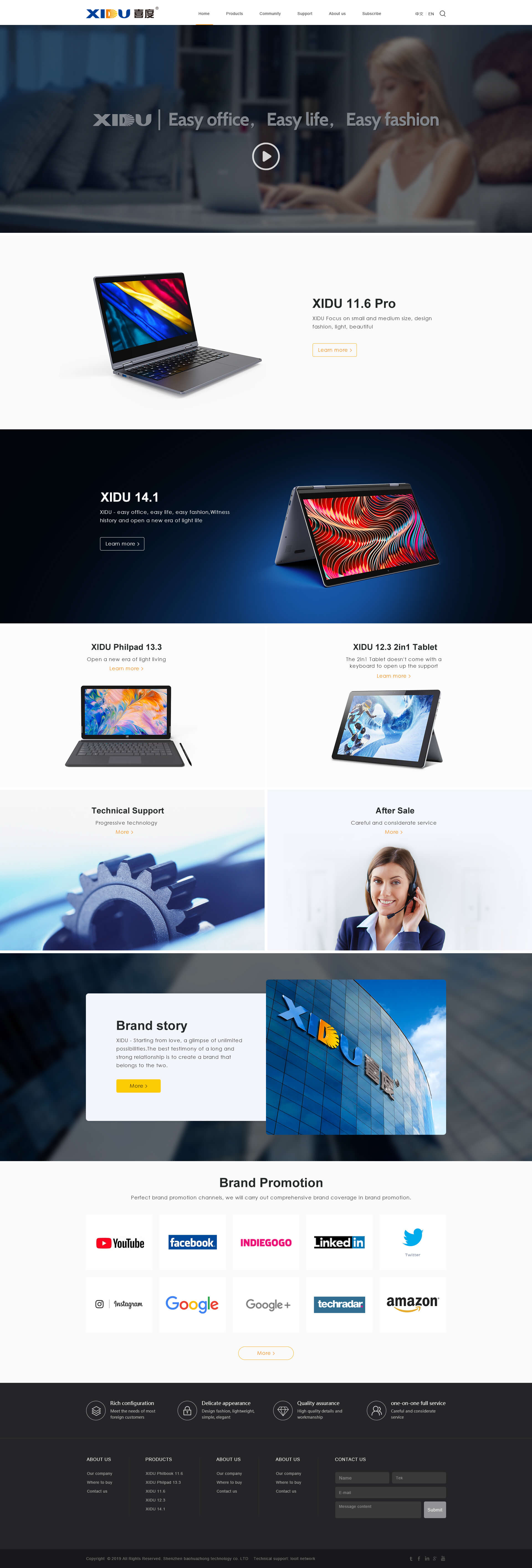 網(wǎng)頁(yè)設(shè)計(jì)制作與開(kāi)發(fā)