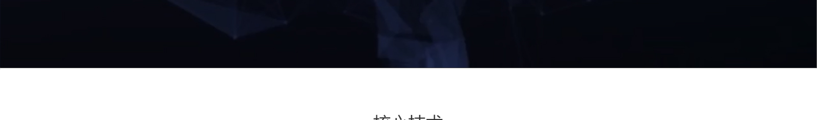 深圳網站設計公司_高端定制設計網站_營銷型網站設計制作_深圳網站建設-洛壹網絡高端定制官網