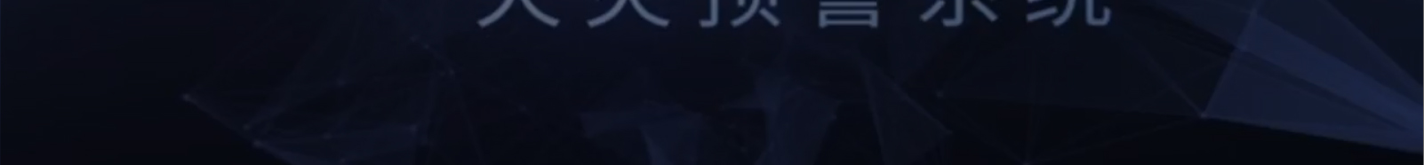 深圳網站設計公司_高端定制設計網站_營銷型網站設計制作_深圳網站建設-洛壹網絡高端定制官網