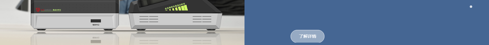 深圳網站設計公司_高端定制設計網站_營銷型網站設計制作_深圳網站建設-洛壹網絡高端定制官網