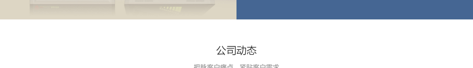 深圳網站設計公司_高端定制設計網站_營銷型網站設計制作_深圳網站建設-洛壹網絡高端定制官網