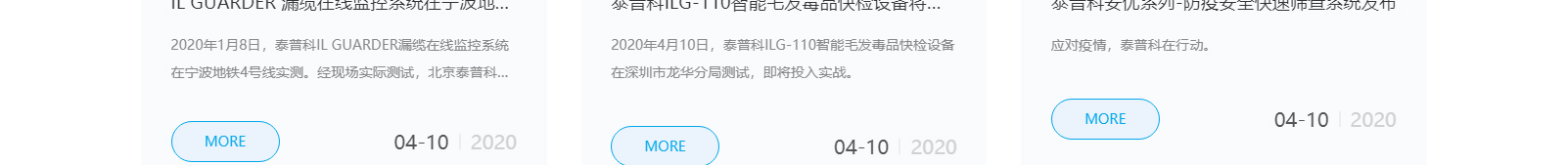 深圳網站設計公司_高端定制設計網站_營銷型網站設計制作_深圳網站建設-洛壹網絡高端定制官網