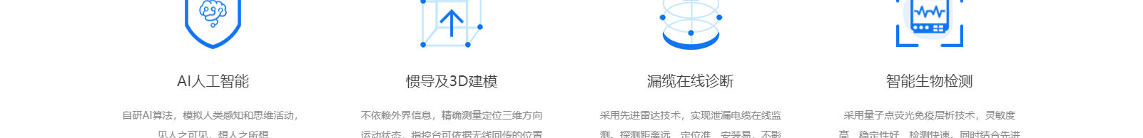 深圳網站設計公司_高端定制設計網站_營銷型網站設計制作_深圳網站建設-洛壹網絡高端定制官網