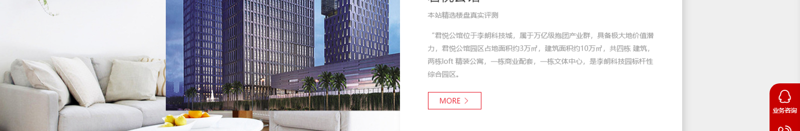 網(wǎng)站建設設計案例_營銷型網(wǎng)站制作案例