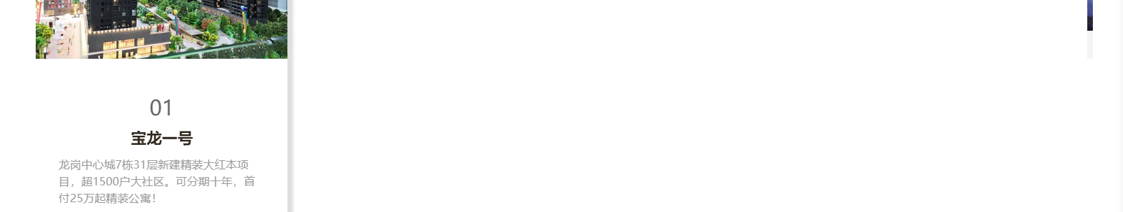 網(wǎng)站建設設計案例_營銷型網(wǎng)站制作案例