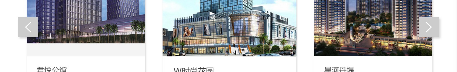 網(wǎng)站建設設計案例_營銷型網(wǎng)站制作案例