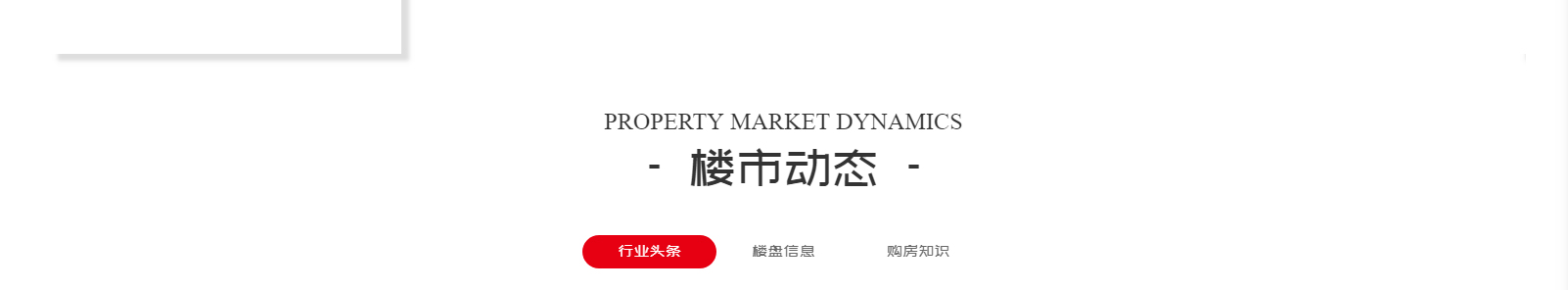 網(wǎng)站建設設計案例_營銷型網(wǎng)站制作案例