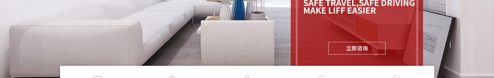 網(wǎng)站建設設計案例_營銷型網(wǎng)站制作案例