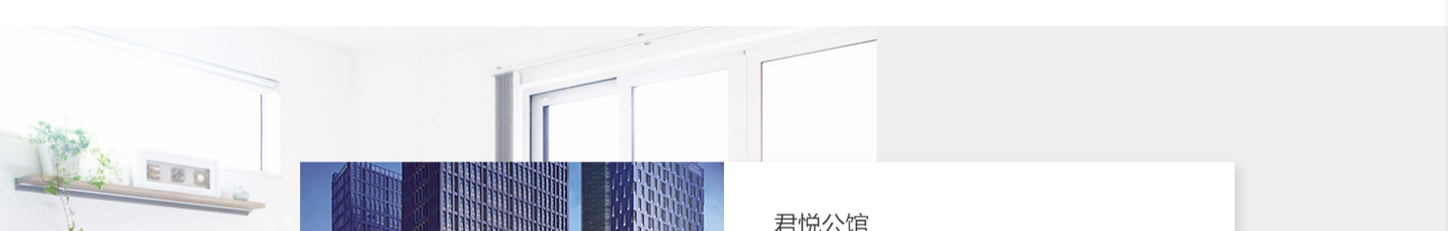 網(wǎng)站建設設計案例_營銷型網(wǎng)站制作案例