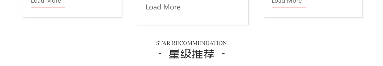 網(wǎng)站建設設計案例_營銷型網(wǎng)站制作案例