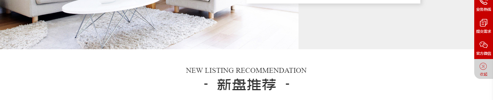 網(wǎng)站建設設計案例_營銷型網(wǎng)站制作案例