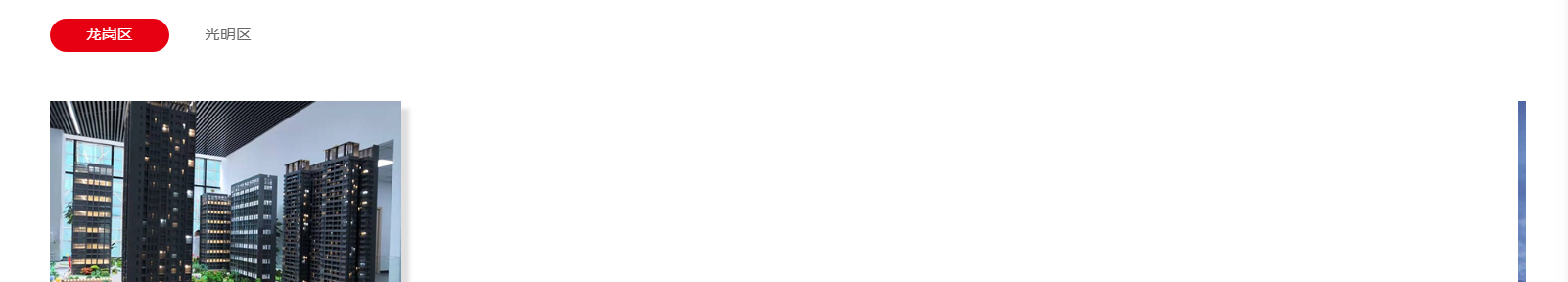 網(wǎng)站建設設計案例_營銷型網(wǎng)站制作案例