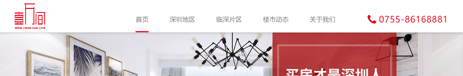 網(wǎng)站建設設計案例_營銷型網(wǎng)站制作案例