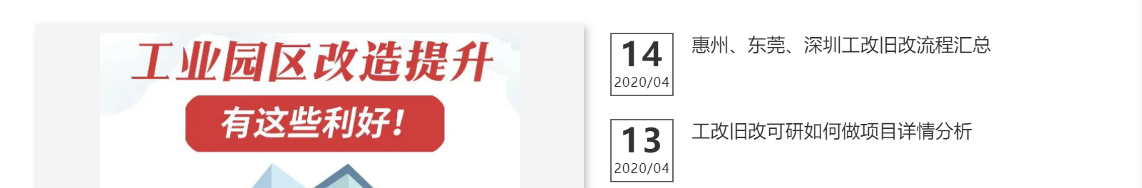 網(wǎng)站建設設計案例_營銷型網(wǎng)站制作案例