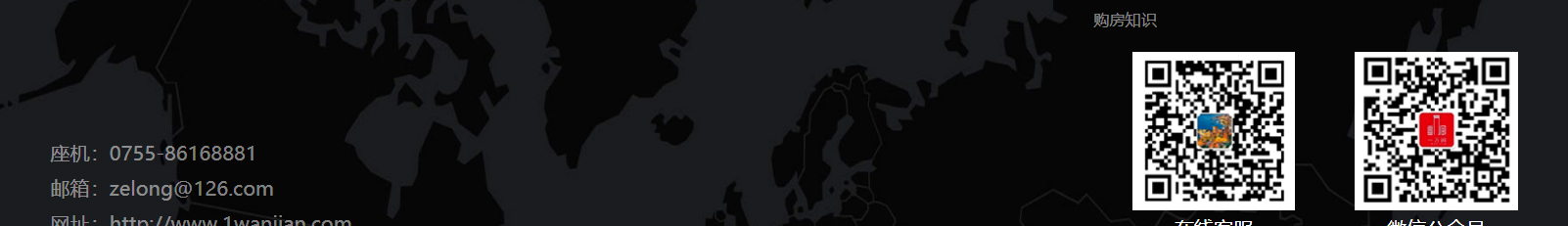 網(wǎng)站建設設計案例_營銷型網(wǎng)站制作案例