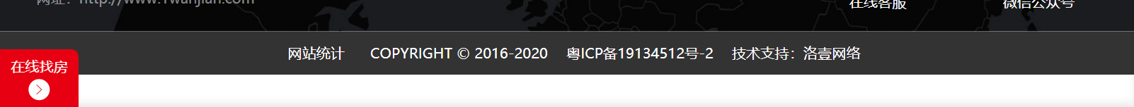網(wǎng)站建設設計案例_營銷型網(wǎng)站制作案例