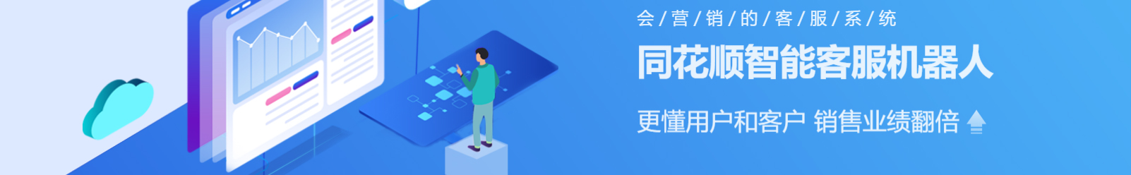 網(wǎng)站建設(shè)設(shè)計(jì)案例_營銷型網(wǎng)站制作案例