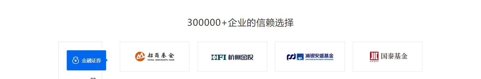 網(wǎng)站建設(shè)設(shè)計(jì)案例_營銷型網(wǎng)站制作案例