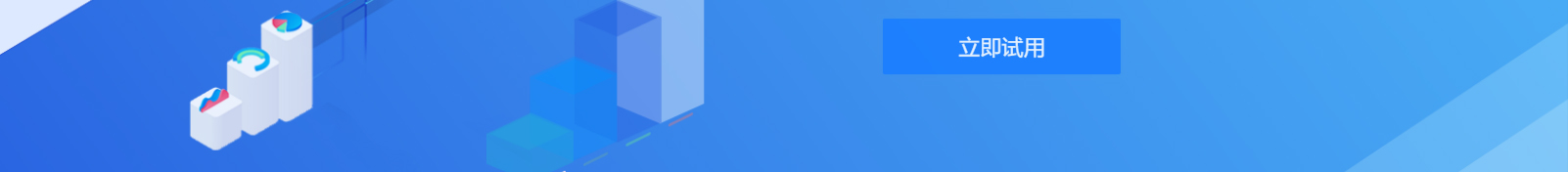 網(wǎng)站建設(shè)設(shè)計(jì)案例_營銷型網(wǎng)站制作案例