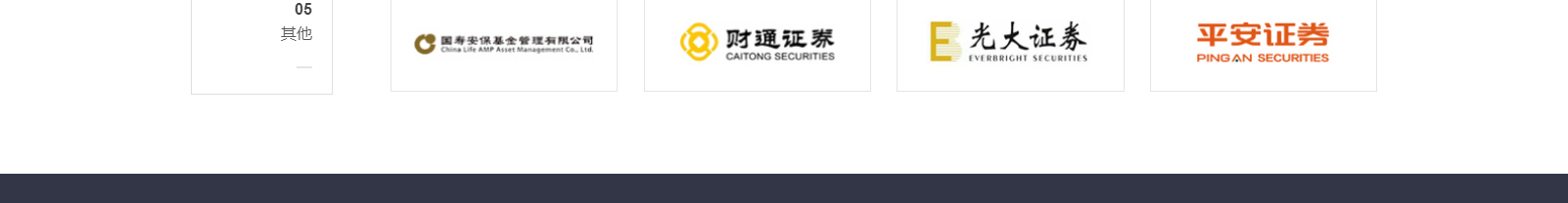 網(wǎng)站建設(shè)設(shè)計(jì)案例_營銷型網(wǎng)站制作案例