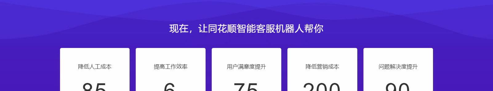 網(wǎng)站建設(shè)設(shè)計(jì)案例_營銷型網(wǎng)站制作案例