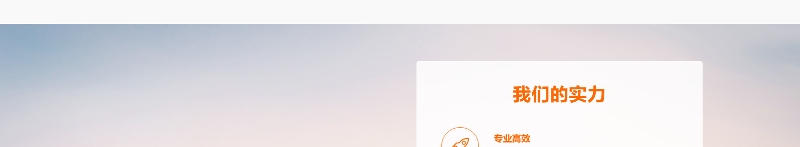 港牌寶商務(wù)服務(wù)有限公司