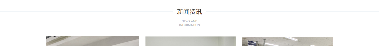 網(wǎng)站建設(shè)設(shè)計(jì)案例_營銷型網(wǎng)站制作案例