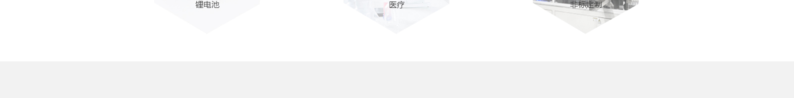 網(wǎng)站建設(shè)設(shè)計(jì)案例_營銷型網(wǎng)站制作案例