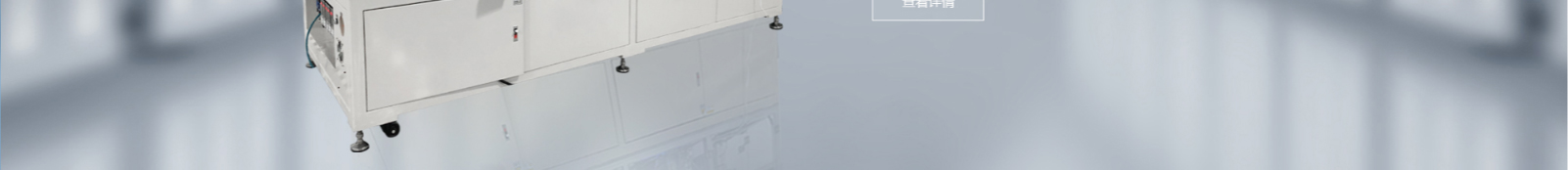 網(wǎng)站建設(shè)設(shè)計(jì)案例_營銷型網(wǎng)站制作案例