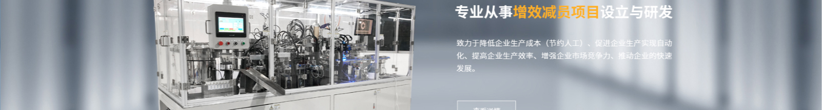 網(wǎng)站建設(shè)設(shè)計(jì)案例_營銷型網(wǎng)站制作案例