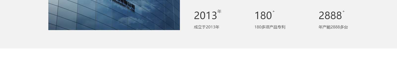 網(wǎng)站建設(shè)設(shè)計(jì)案例_營銷型網(wǎng)站制作案例