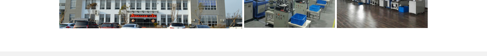 網(wǎng)站建設(shè)設(shè)計(jì)案例_營銷型網(wǎng)站制作案例