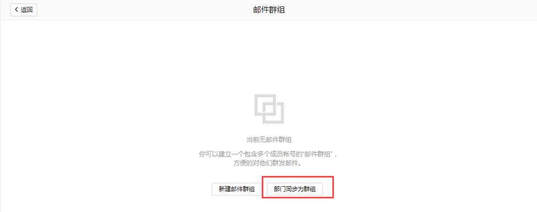 深圳網(wǎng)站設(shè)計(jì)公司，高端定制設(shè)計(jì)網(wǎng)站，營(yíng)銷(xiāo)型網(wǎng)站設(shè)計(jì)制作與建設(shè),騰訊企業(yè)郵箱