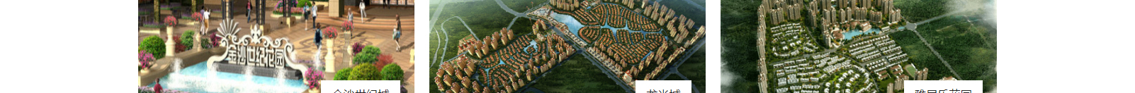 網(wǎng)站建設(shè)設(shè)計(jì)案例_營(yíng)銷型網(wǎng)站制作案例