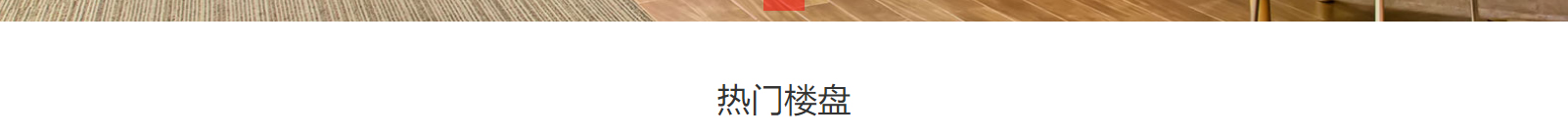 網(wǎng)站建設(shè)設(shè)計(jì)案例_營(yíng)銷型網(wǎng)站制作案例