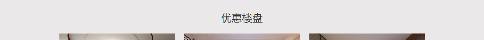 網(wǎng)站建設(shè)設(shè)計(jì)案例_營(yíng)銷型網(wǎng)站制作案例