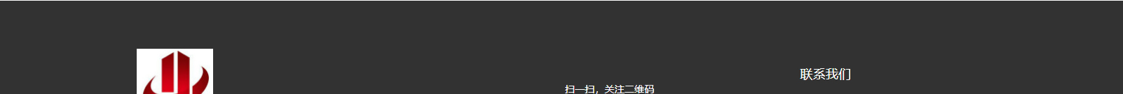 網(wǎng)站建設(shè)設(shè)計(jì)案例_營(yíng)銷型網(wǎng)站制作案例