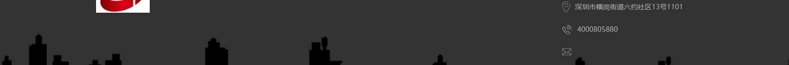 網(wǎng)站建設(shè)設(shè)計(jì)案例_營(yíng)銷型網(wǎng)站制作案例