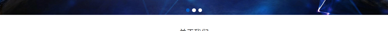 網(wǎng)站建設設計案例_營銷型網(wǎng)站制作案例