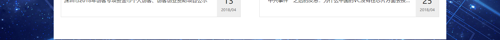 網(wǎng)站建設設計案例_營銷型網(wǎng)站制作案例