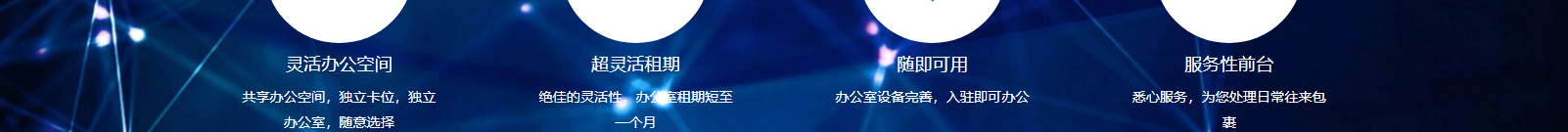 網(wǎng)站建設設計案例_營銷型網(wǎng)站制作案例